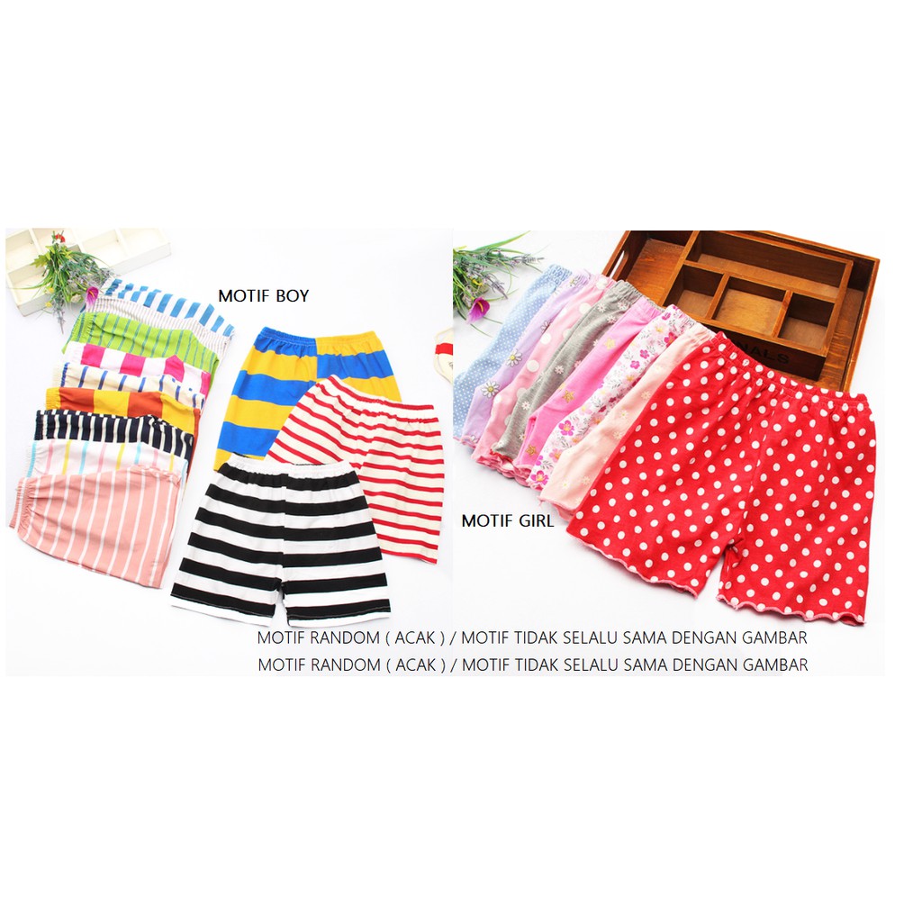 Celana Bayi / Celana Anak Lucu Dan Imut ( MOTIF RANDOM / MOTIF ACAK )