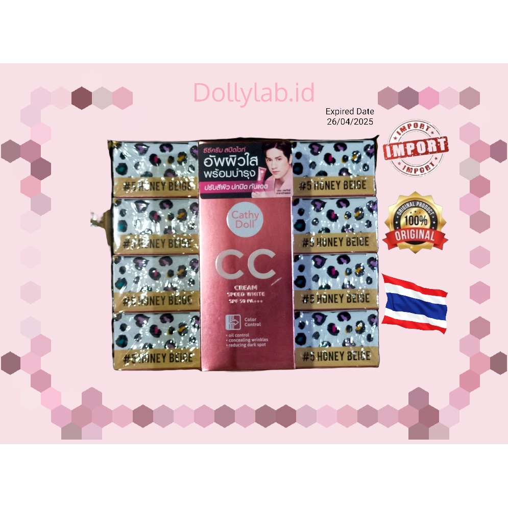 CATHY DOLL SPEED WHITE CC CREAM SPF 50 PA +++ 50ML ORIGINAL 100% Thailand