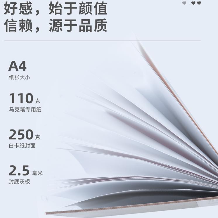 

mn VND Deli Marker Pad / Drawing Paper / Sketchbook Buku Gambar Untuk Spidol Warna 30 Lembar 73609 7