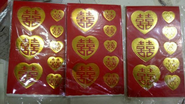 Sticker Hiasan Pesta Pernikahan Double Happiness Shuang Xi