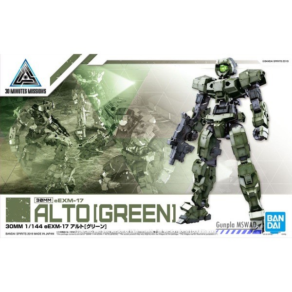 30MM Alto [Green] 1/144