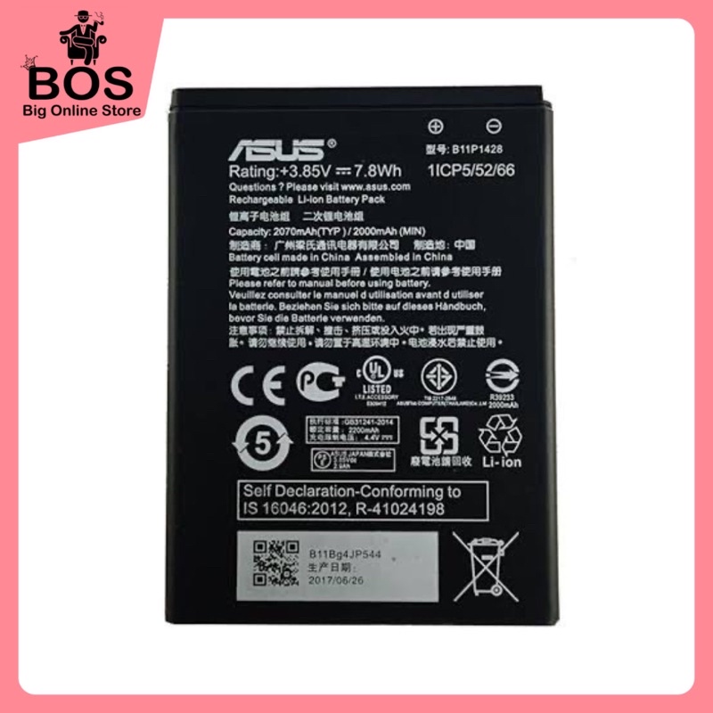 BOS - Battery HP Asus ZB452KG/Zenfone Go B 4.5 Inch/B11P1428  | Batre BT Baterai