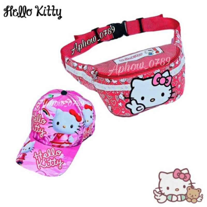 Hellokity 2in1 tas SLempang waistbag anak topi printing