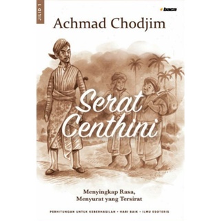 Serat Centhini