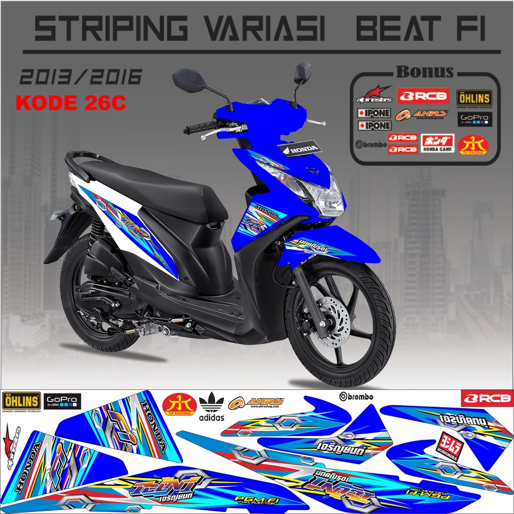 Striping Beat Variasi Stiker Beat Kode 26