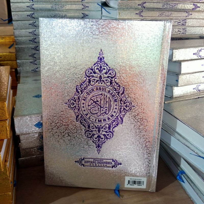 al qur'an standar cover perak B5 (19×27 CM)