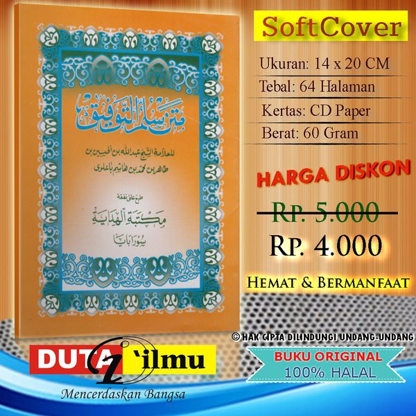 Jual Kitab Matan Sullam Taufiq Makna Gandul Shopee Indonesia 4794