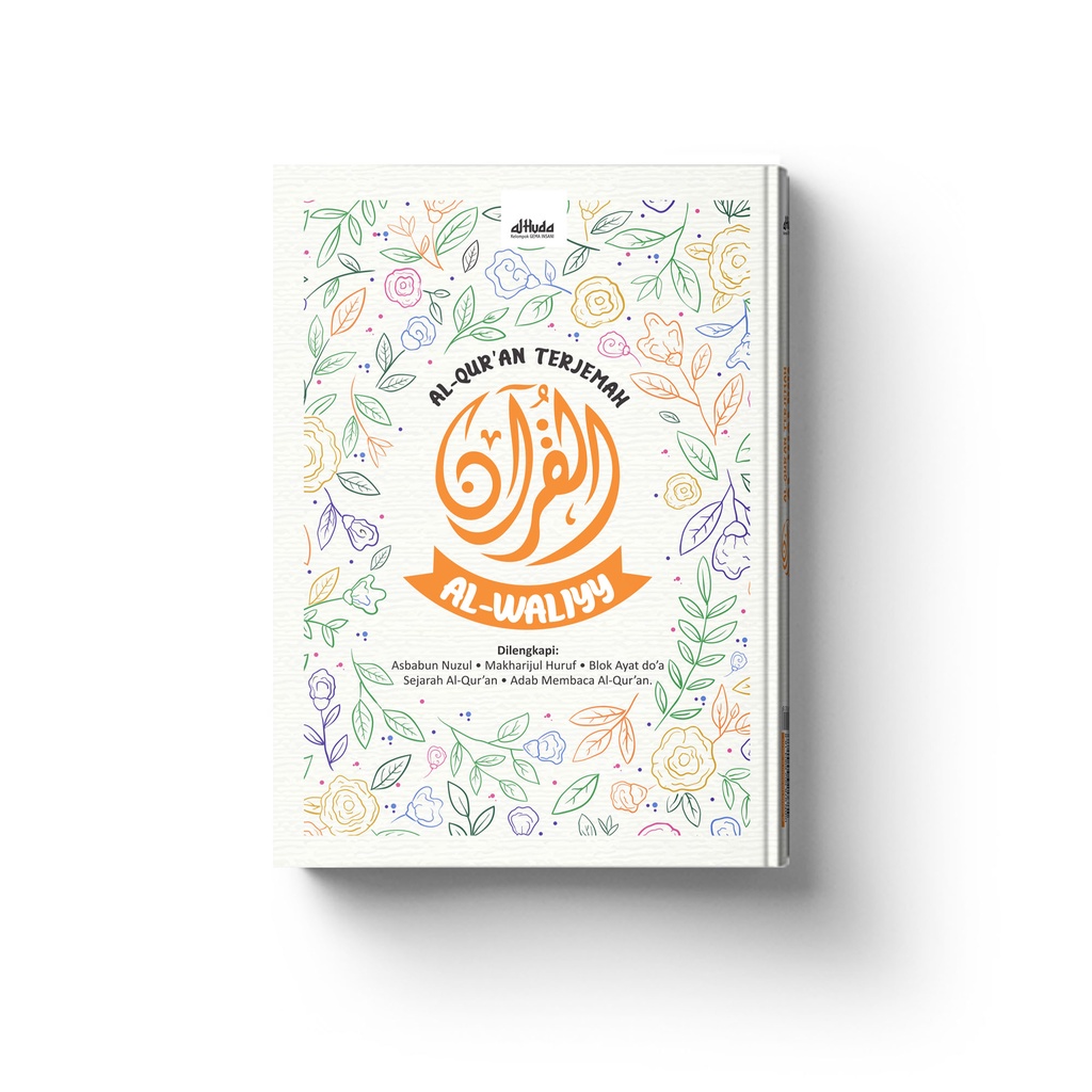 Al Quran - Al Waliyy (Bunga Kecil) Al Quran Terjemah sedang HC