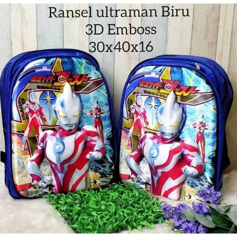 Tas Ransel EMBOS 3 DIMENSI / Tas Ransel Anak Laki-laki/Tas Sekolah Anak SD/Ransel karakter EMBOS