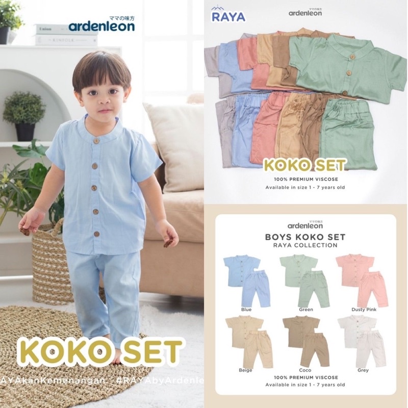 ARDENLEON Raya Koko Set Anak 1-7tahun / Baju Koko Lebaran Anak