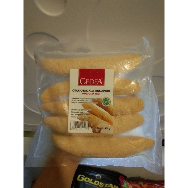 

Cedea Otak Singapura 500gr