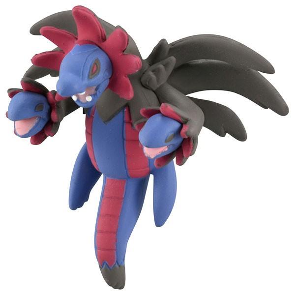 Pokemon Moncolle Figure Hydreigon BARU LIMITED EDITION RARE