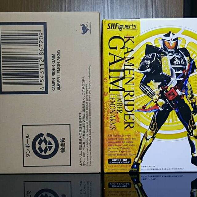 SHF Kamen Rider Gaim Jimber Lemon Arms