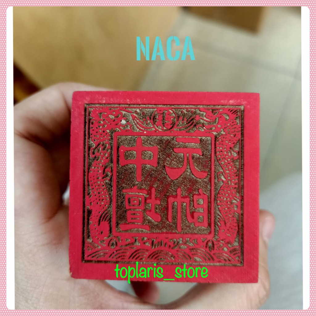 Stempel Dewa Naca Kayu Ukir Merah