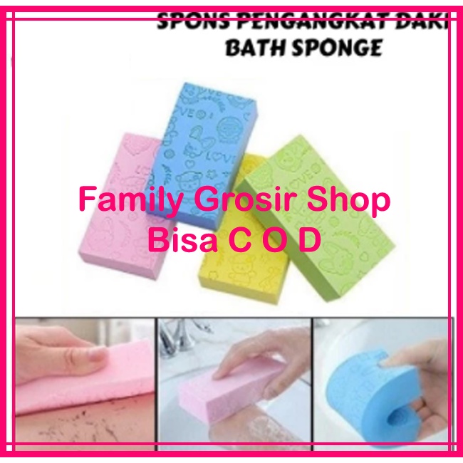 Spons Daki Sponge daki Busa mandi Lembut pengangkat daki untuk bayi dan dewasa