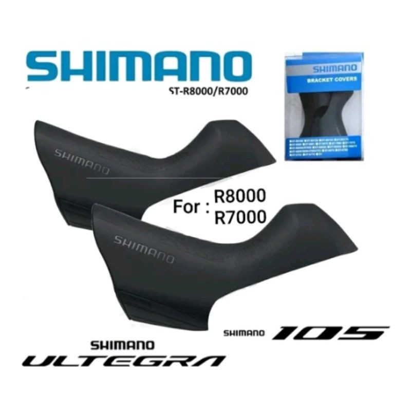 hood cover shifter shimano ultegra R 8000. 105 R 7000 karet pelindung pegangan brifter r8000 r7000