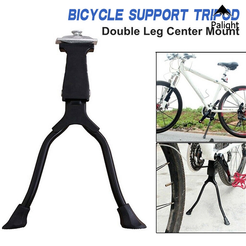 double leg bike kickstand