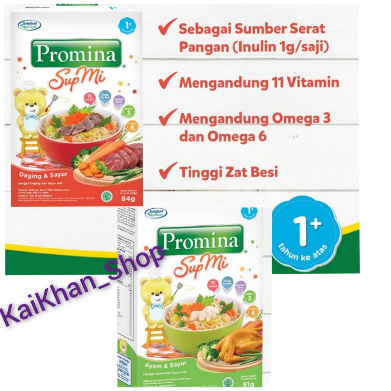 PROMINA 1+ Sup Mi Ayam / Daging Sayur Box - 81gr