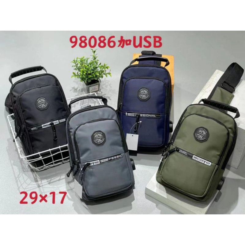 Tas Selempang Pria Fhasion multifungsi Sling bags Besar Fhasion