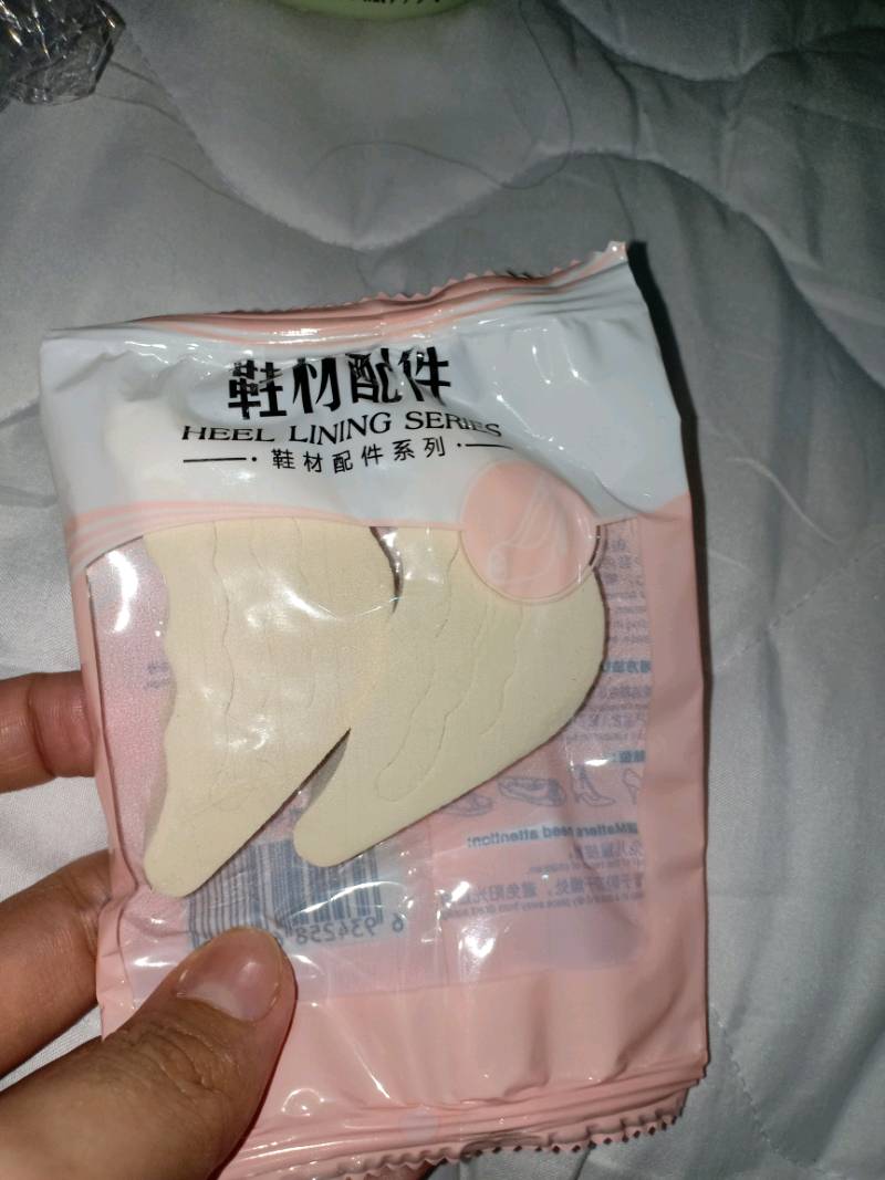 Insole Spon Sepatu Wanita Pengganjal Busa Nyaman Alas Insole 5d Import Anti Lecet Ts14