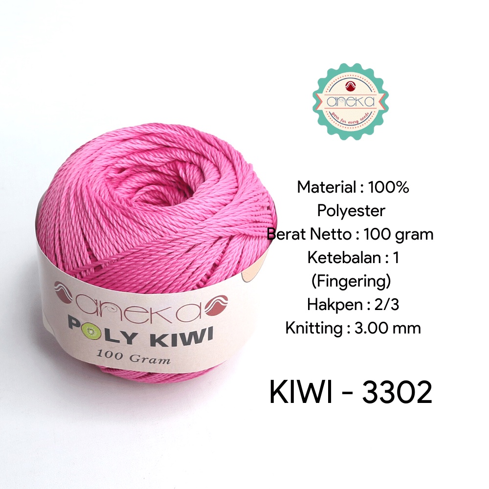 Benang Rajut Poli / Poly Kiwi Yarn - PREMIUM - 3302