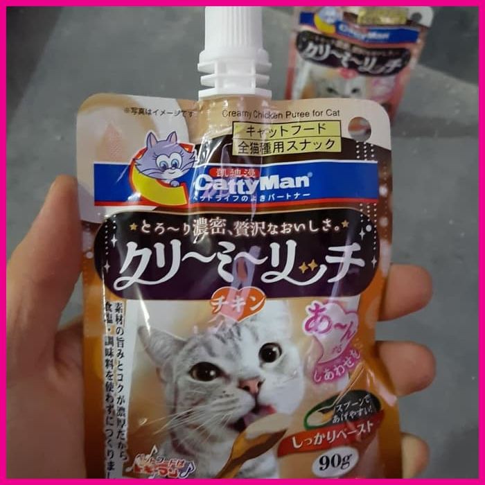 

Cattyman creamy puree liquid 90gr 65