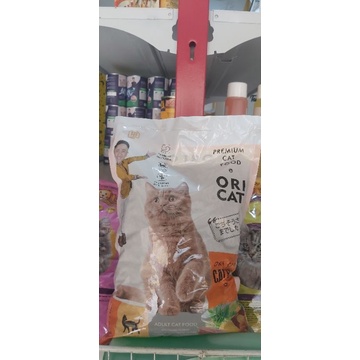 ori cat 1kg