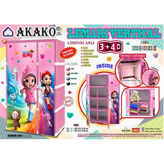 lemari pakaian plastik akako 3 pintu "Vertical"