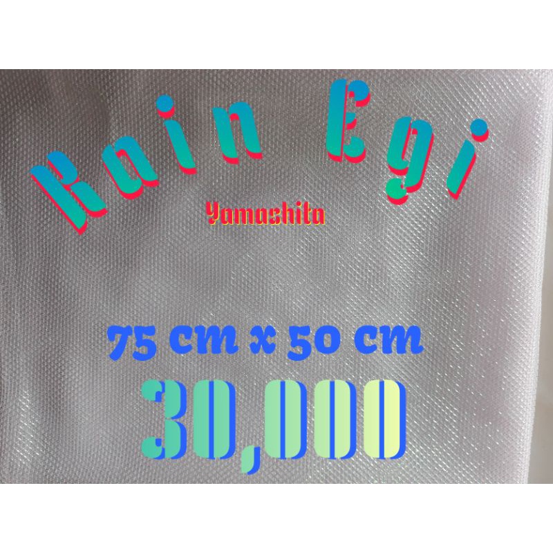 Kain Egi / Kain Yamashita PUTIH