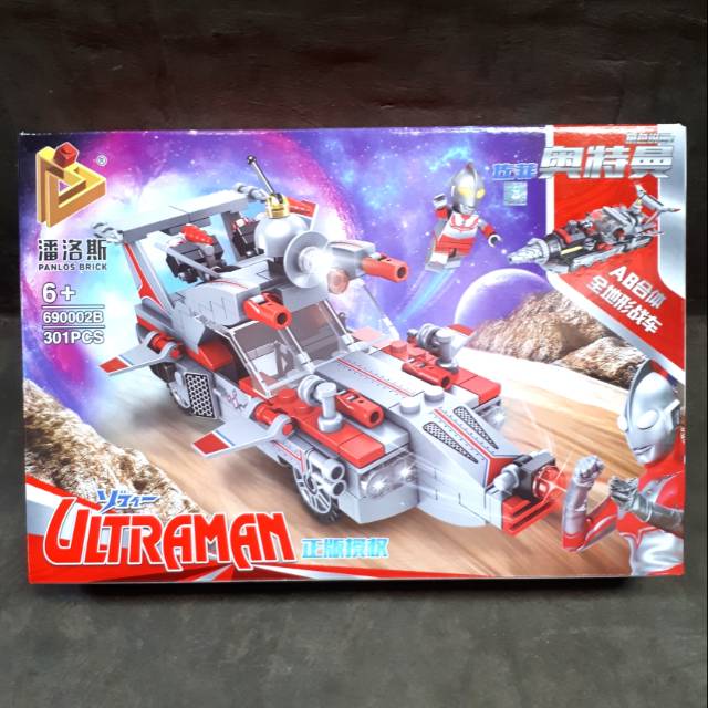MAINAN BRICK LEGO ULTRAMAN WITH SPACE CAR