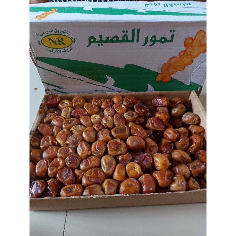 

Kurma sukari Al qosim