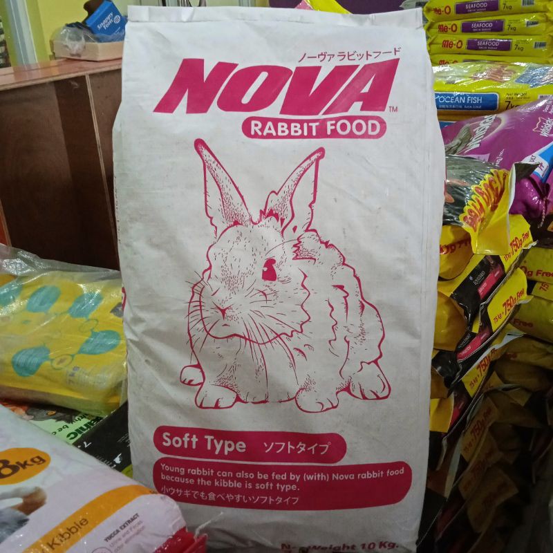 NOVA MAKANAN KELINCI RABBIT FOOD PELET MARMOUT 10KG