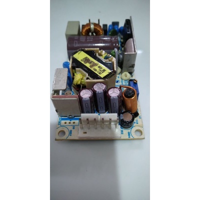 power supply emerson 12 volt