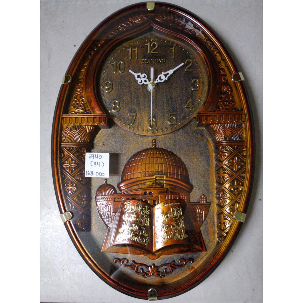 Jam Dinding Kaligrafi Oval Motif Kayu Ukir Diamond MS2740