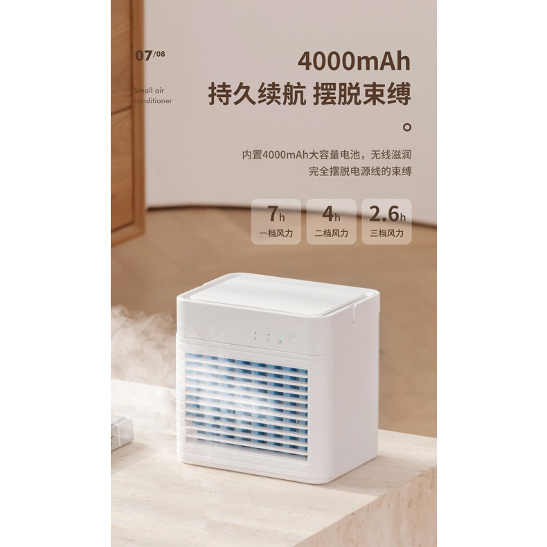 AC mini portable wireless rechargeable pendingin ruangan