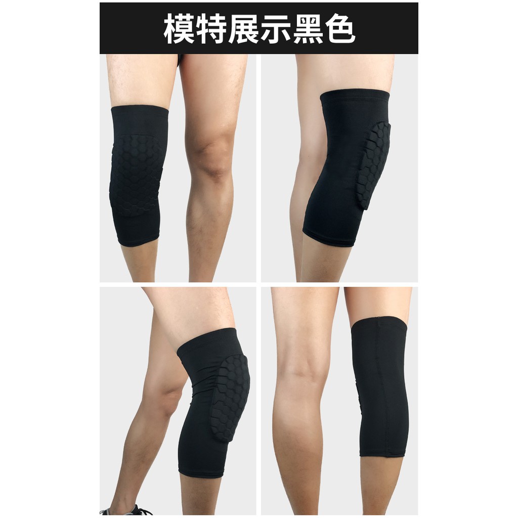 LEG SLEEVE LEGPAD KNEE PAD HEXAPAD PANJANG PENDEK  LEGSLEEVE PADDED HONEYCOMB  COMBAT KAKI