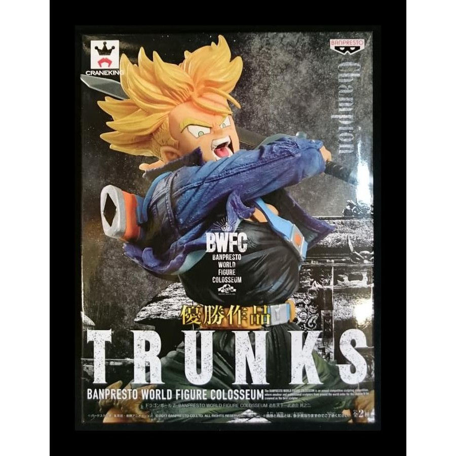 BANTING HARGA DRAGON BALL BWFC VOL 2 TRUNKS DEKORASI TERMURAH DAN TERBARU AL4