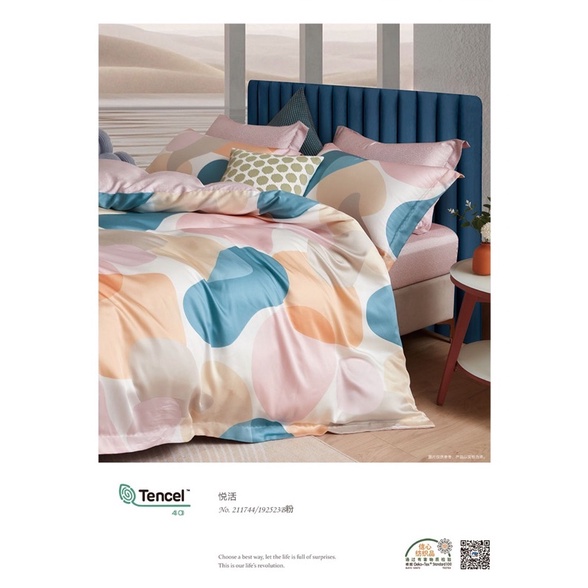 BEDCOVER SET BAHAN SUTRA TENCEL ORGANIC