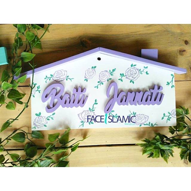 Baiti jannati pajangan shabbychic