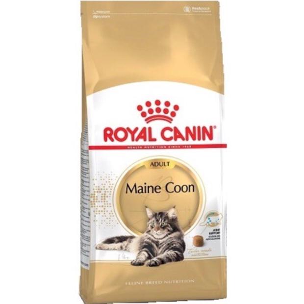 Royal Canin Maine Coon Adult Makanan Kucing Dewasa Maine Coon-2Kg S004 Rc56399