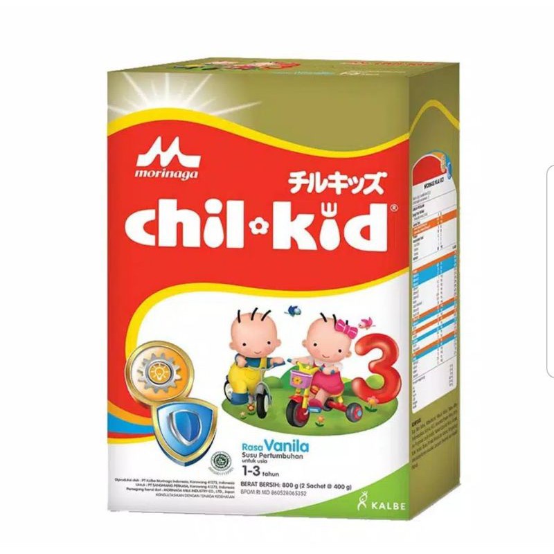 Morinaga Chil kid Gold Vanila 1600gr