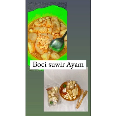 

Boci Suwir Ayam