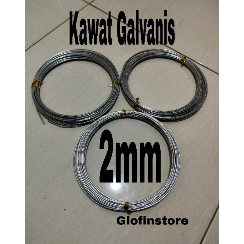 Kawat Galvanis /Galfanis Diameter 2mm