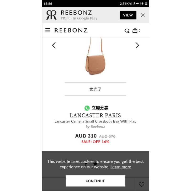 Sling Bag Second Branded LANCASTER Paris / Preloved