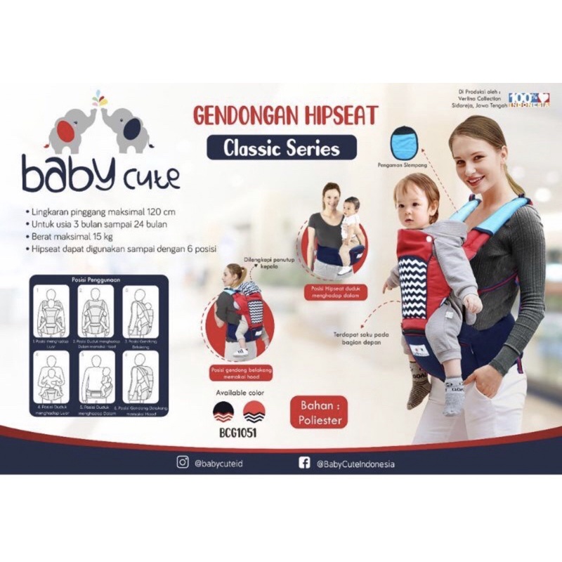 GENDONGAN BABY CUTE HIPSEAT