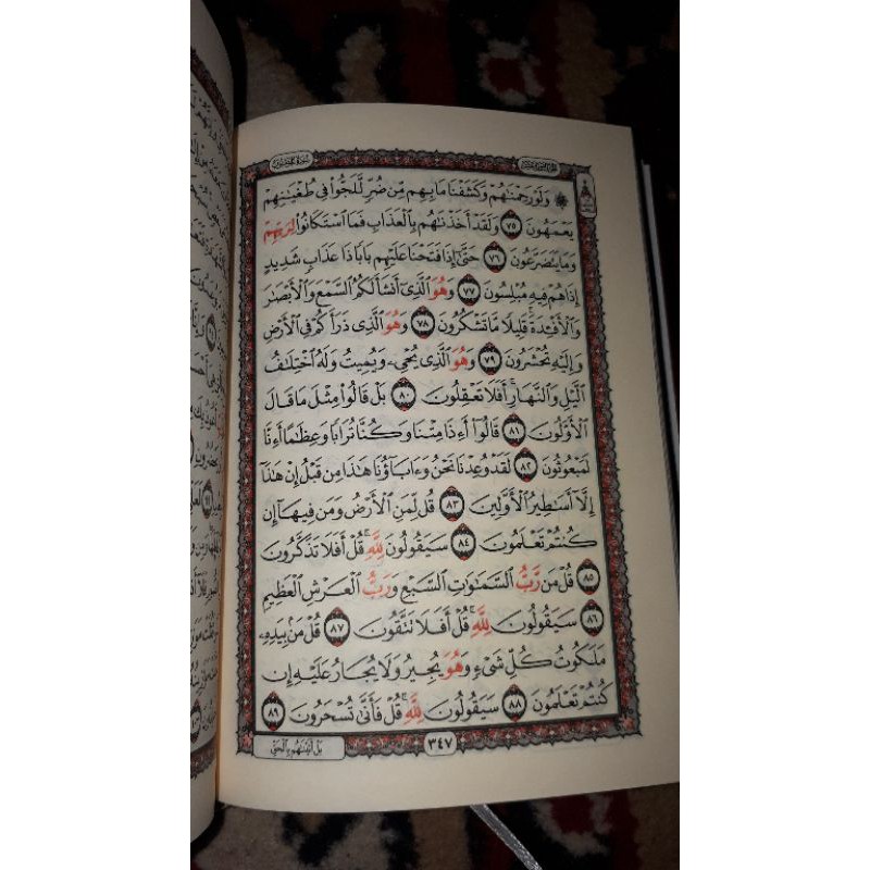 Al Quran Ru rosm ustmani Ori ukuran 10x14 cm