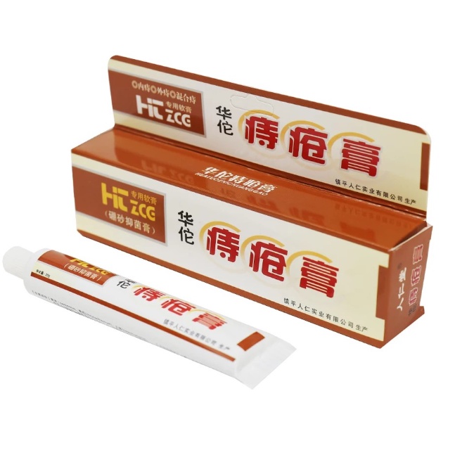 Salep Obat Wasir Berdarah Ambeien / Krim Obat Wasir  Ambeyen / Salep Obat China / Krim Obat Penyembu