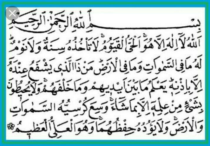 Bswart Batik Hrb026 Kenongo  Hem Pendek Padi Pekalongan M L Xl Batik