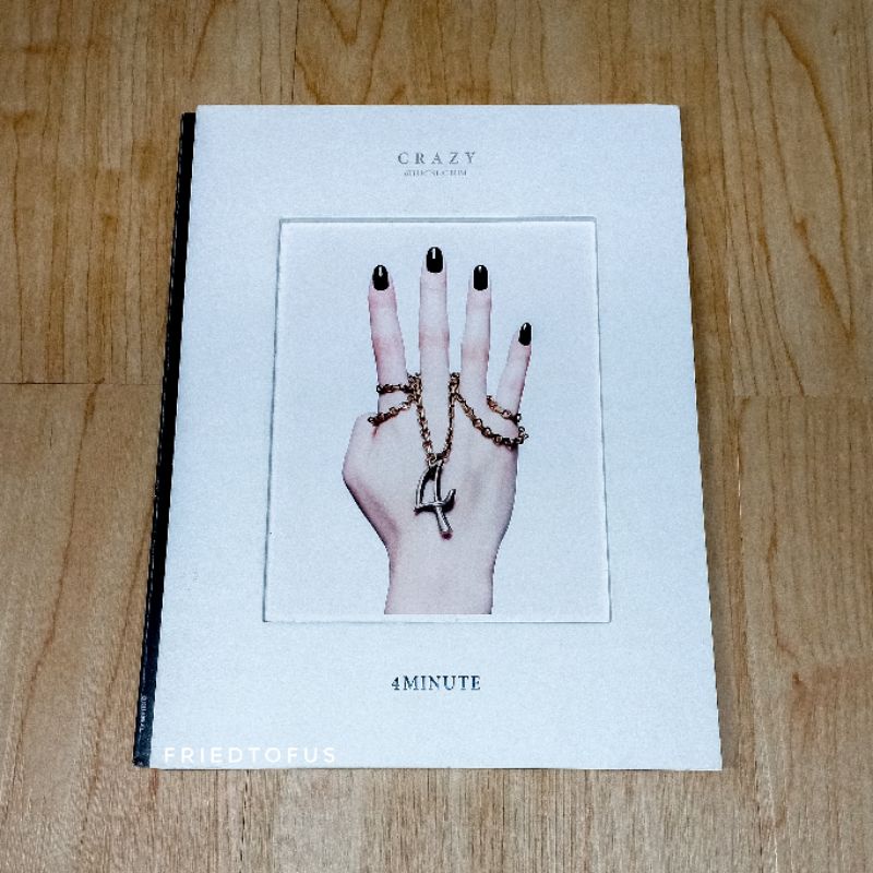 [ALBUM UNSEALED] 4Minute - Crazy