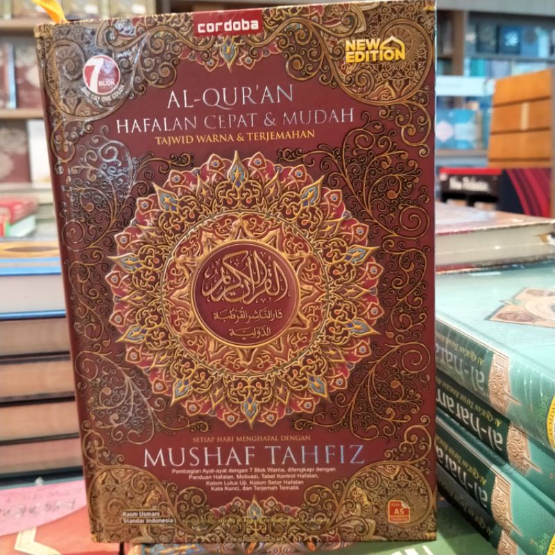 Al-Qur'an Hafalan Terjemah + Free Tasbih